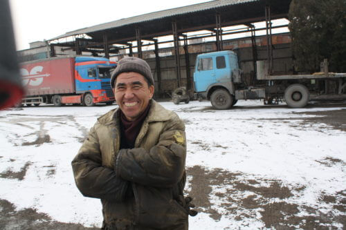 Сотрудники